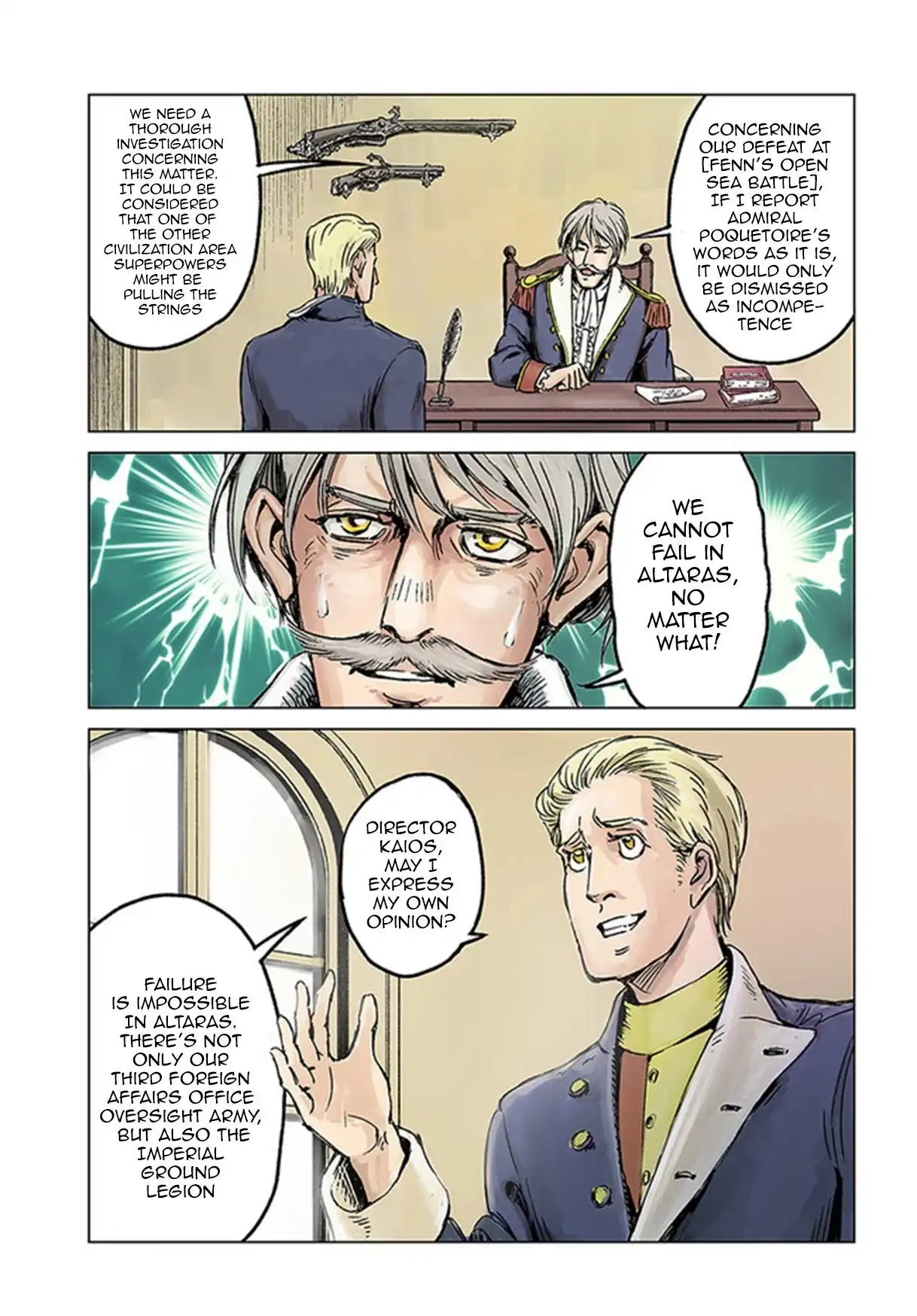 Nihonkoku Shoukan Chapter 26 2